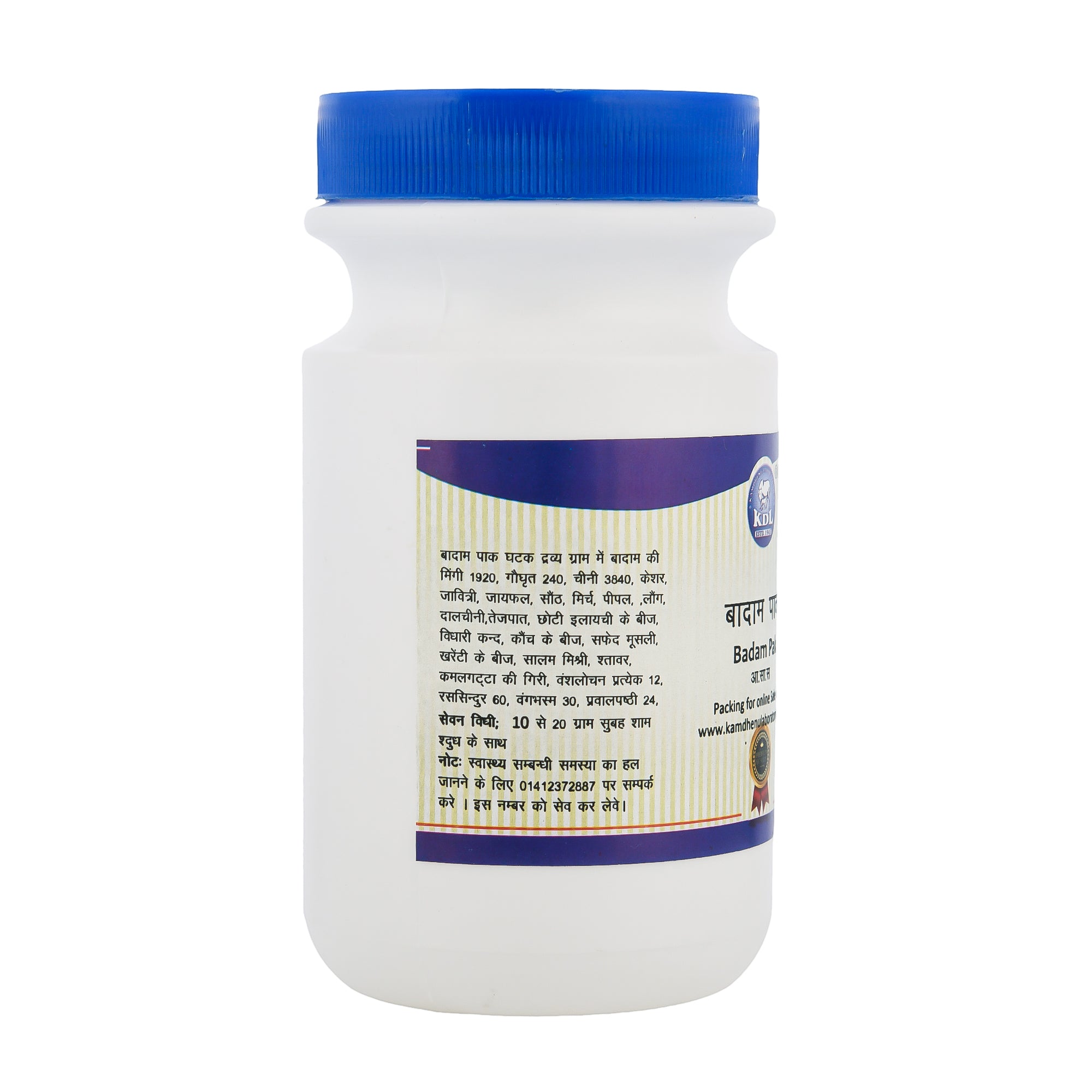 Kamdhenu Badam Pak 200 g